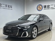 Audi A8 2023