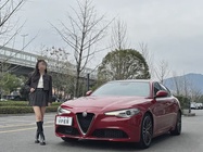 Alfa Romeo Giulia 2017