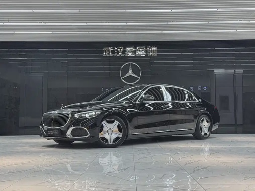 Mercedes-Benz S-Class 2023