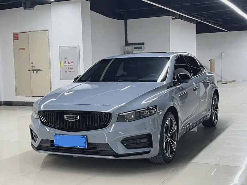 Geely Xingrui