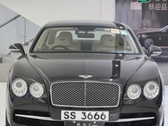 Bentley Flying Spur 2013