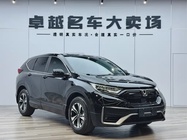 Honda CR-V 2022