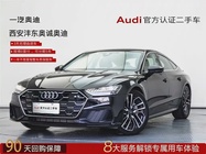 Audi A7 2024