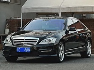 Mercedes-Benz S-Class 2006