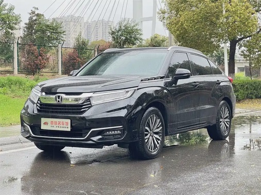 Honda Avancier 2023