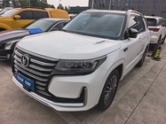 Changan CS95 2019