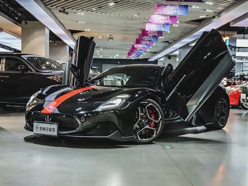 Maserati MC20 2022