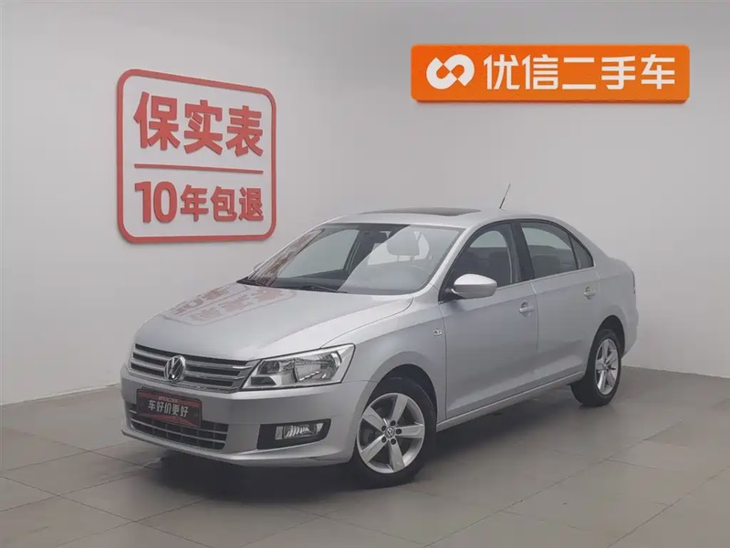 Volkswagen Santana