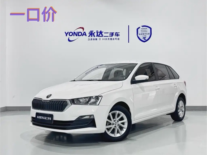 Skoda Rapid Spaceback