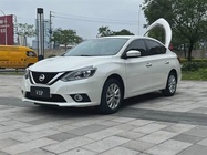 Nissan Sylphy 2019