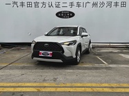 Toyota Corolla 2025