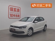 Volkswagen Polo 2017