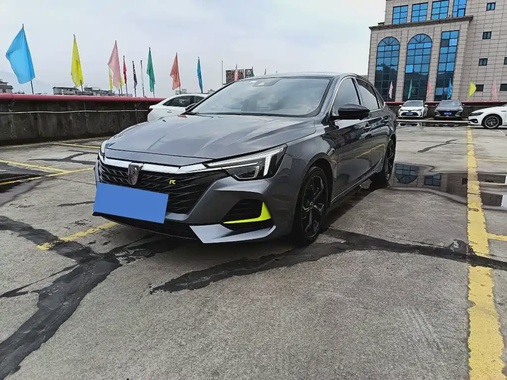 Roewe i6 2020
