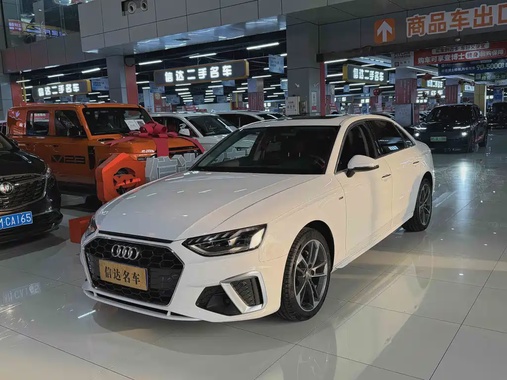 Audi A4 2021