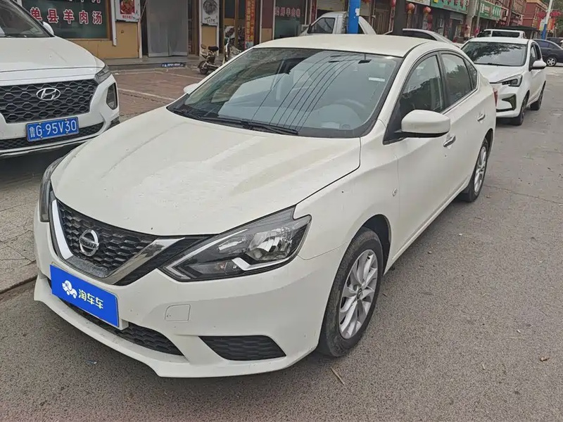Nissan Sylphy