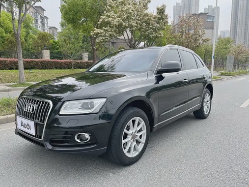 Audi Q5 2016