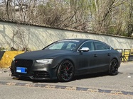 Audi S5 2011