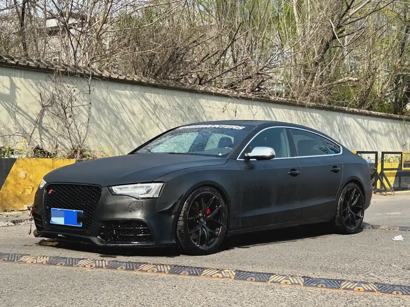 Audi S5