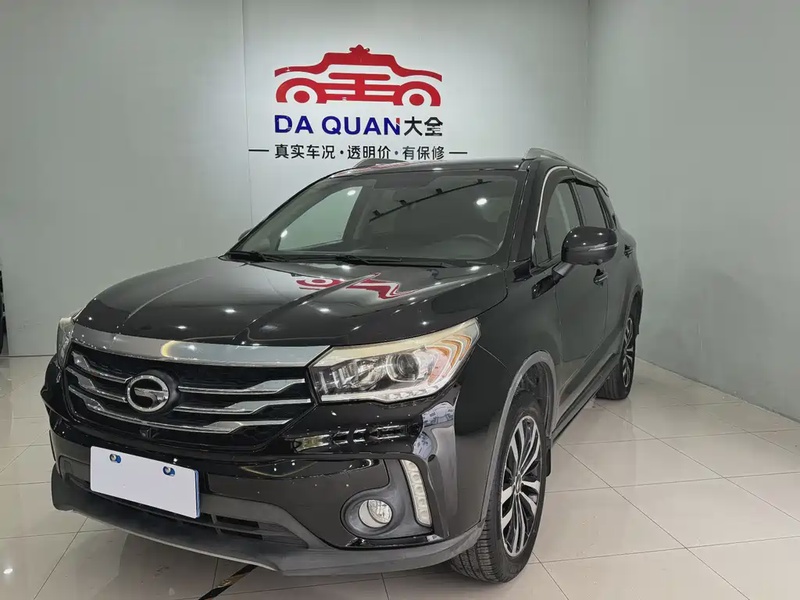 GAC GS4