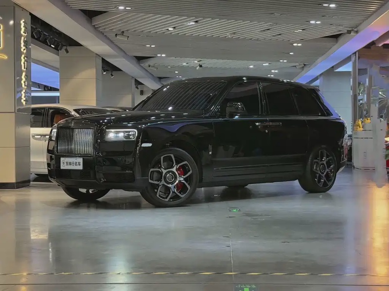 Rolls-Royce Cullinan