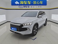 BYD Pro 2024