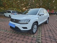 Volkswagen Tharu 2021