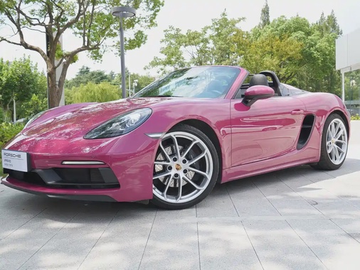 Porsche 718 2023