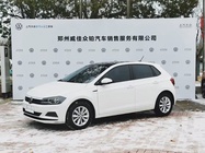 Volkswagen Polo 2021