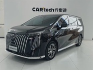 GAC M8 2023