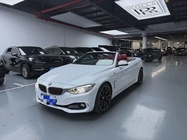 BMW 4 Series 2017