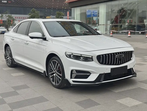 Geely Xingrui 2023