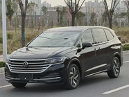 Volkswagen Viloran 2023