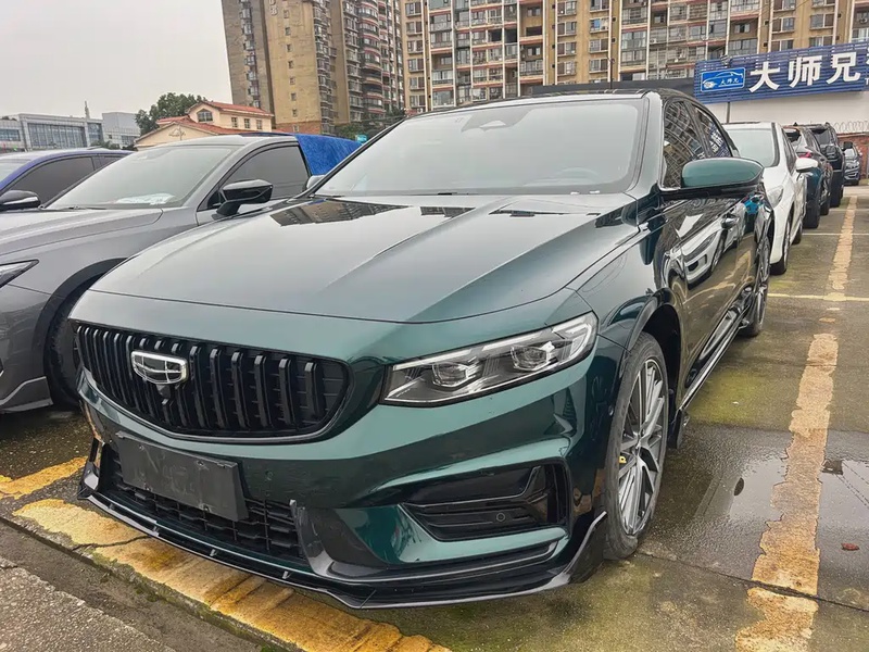 Geely Xingrui