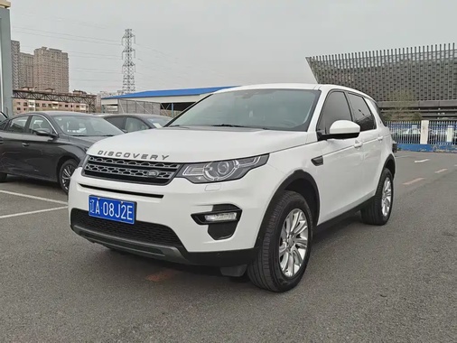 Land Rover Discovery Sport 2018
