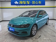 Volkswagen Polo 2023