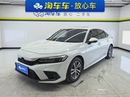 Honda Civic 2023