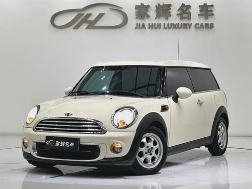 MINI Clubman 2014