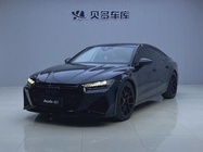 Audi A7 2020
