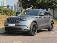 Land Rover Velar 2023