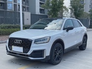 Audi Q2 2020