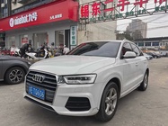 Audi Q3 2018