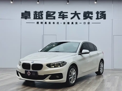 BMW 1 Series 2017