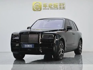 Rolls-Royce Cullinan 2023