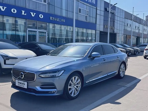 Volvo S90 2020