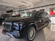 Mercedes-Benz GLS-Class 2021
