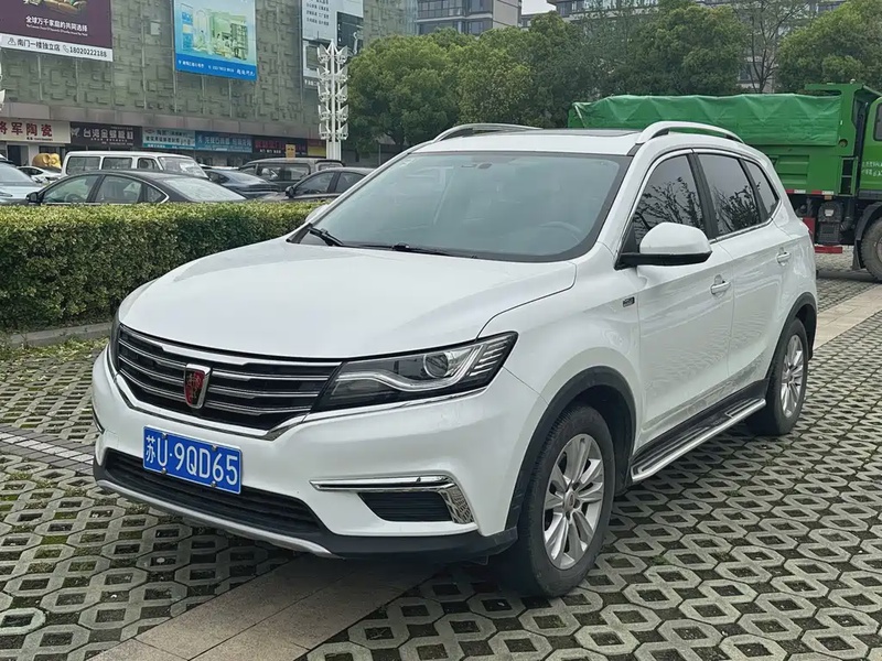 Roewe RX5