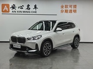 BMW X1 2025