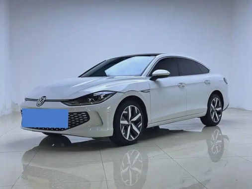 Volkswagen Lamando 2024