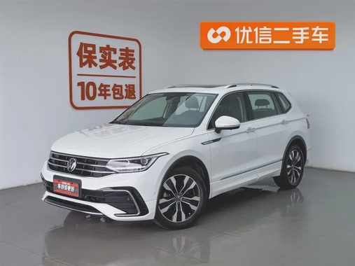 Volkswagen Tiguan 2023