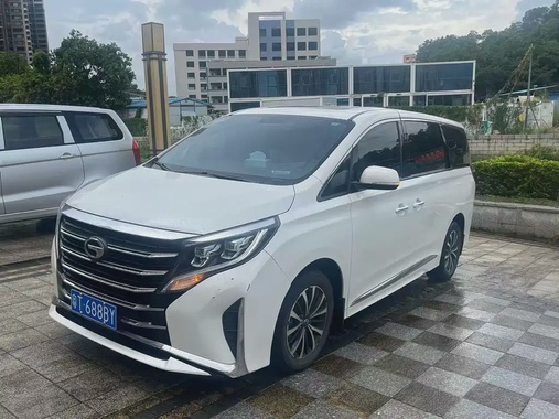GAC M8 2020